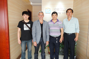  实力强大，共同追求卓越品质