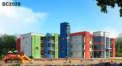  木业建筑模板--吉林龙南幼儿园
